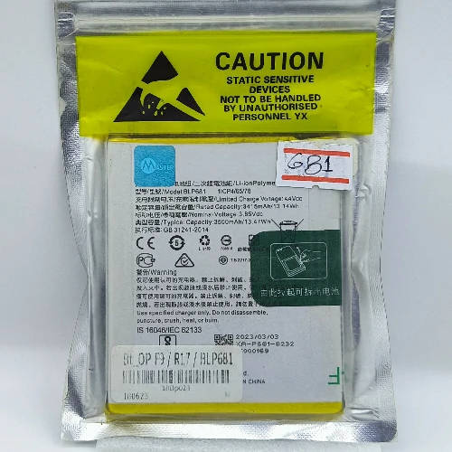 OPPO F9(BLP681) Battery (Original)