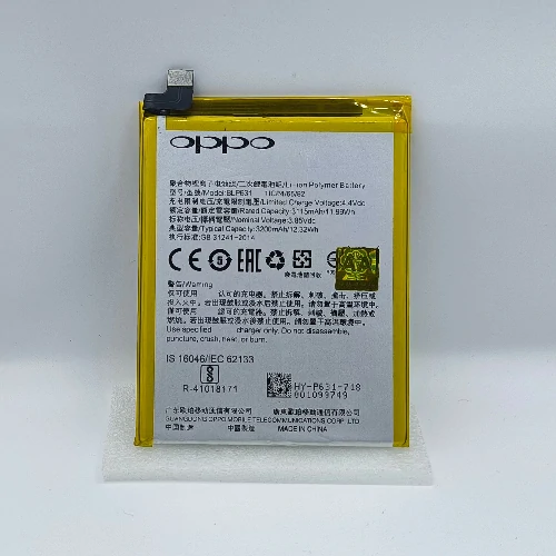 OPPO F5(BLP631) Battery (Original)