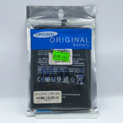 Redmi MAX3(BM51) Battery (Original)