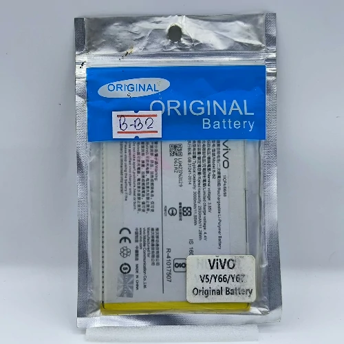 Vivo Y66(BB2) Battery (Original)