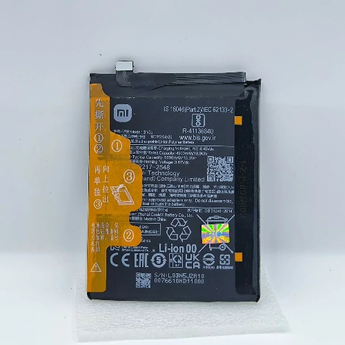 Redmi N12 / 5G(BN5J) Battery (Original)