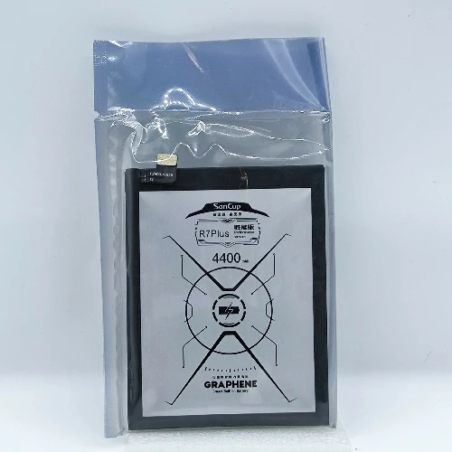 OPPO R7 Plus Battery (White)