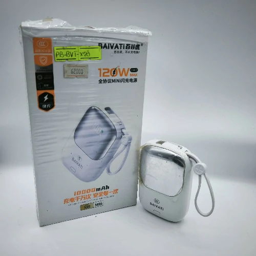Baivati X20 Power Bank (10,000mAh)