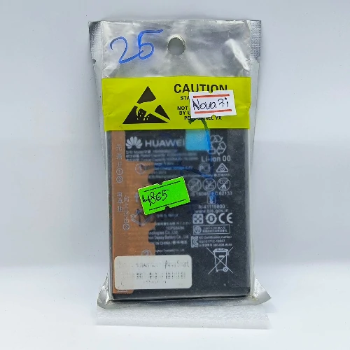 Huawei Nova 7i(HB4865) Battery (Original)