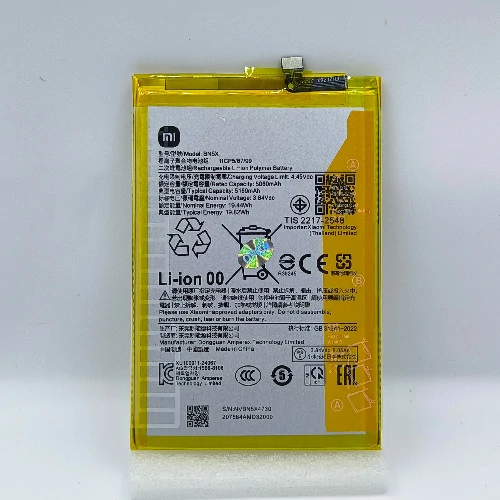 Redmi 14C(BN5X) Battery (Original)