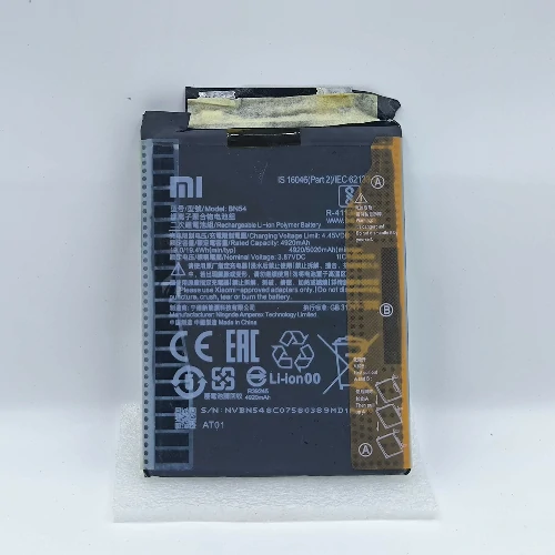 Redmi BN54 / NOBLS Battery