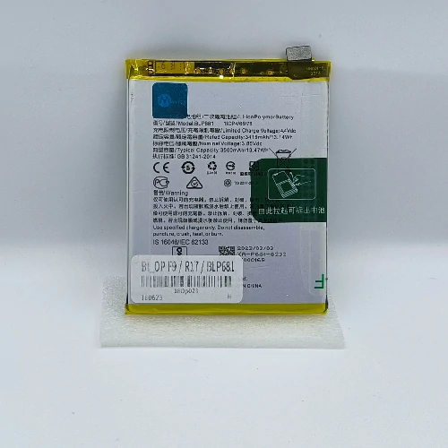 OPPO F9(BLP681) Battery (Original)