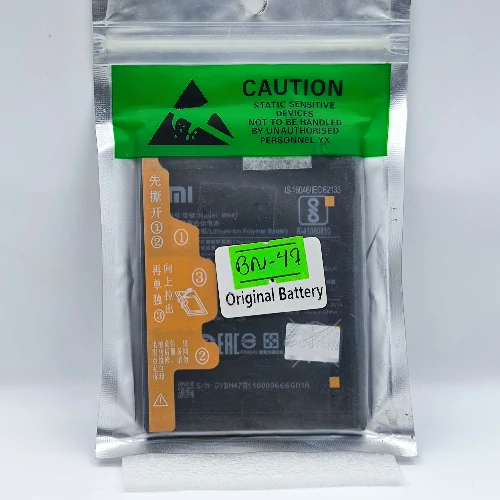 Redmi BN47 Battery (Black)