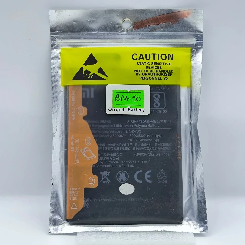 Redmi MAX2(BM50) Battery (Original)
