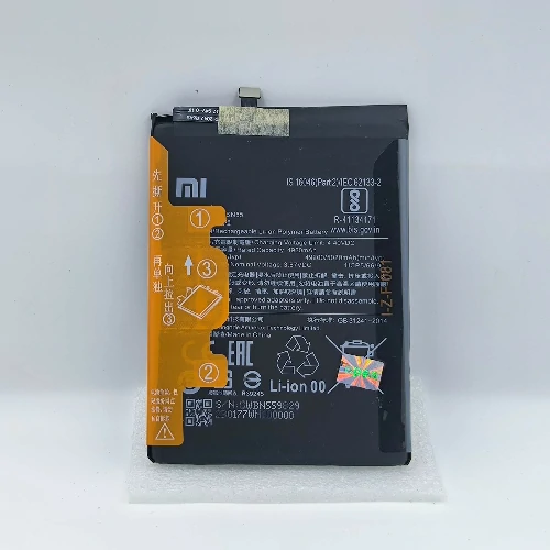 Redmi N9S(BN55) Battery (Original)