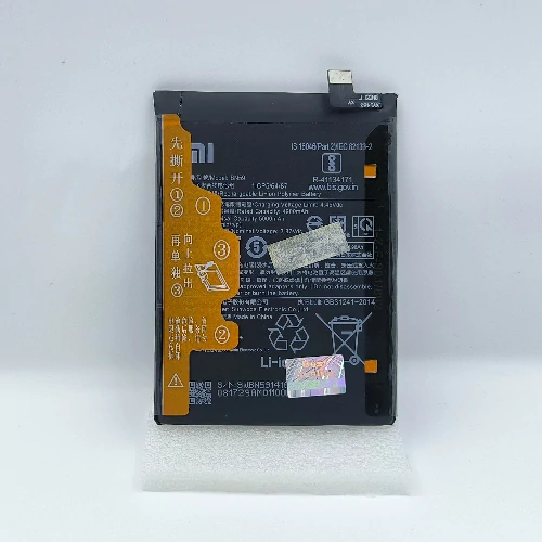 Redmi N10(BN59) Battery (Original)