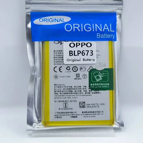 OPPO A3S(BLP673) Battery (Original)