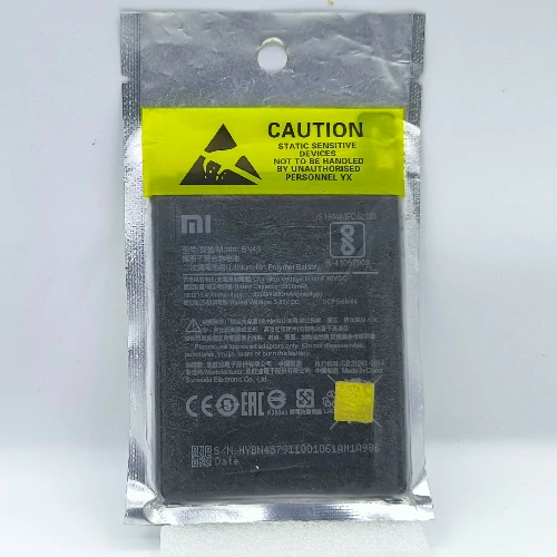 Redmi N5(BN45) Battery (Original)