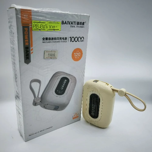 Baivati X10 Power Bank (10,000mAh)
