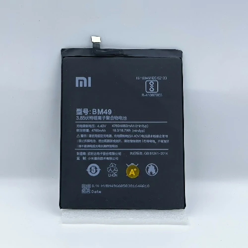 Redmi MAX1(BM49) Battery (Original)