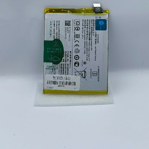 Vivo Y15(BG2) Battery (Original)