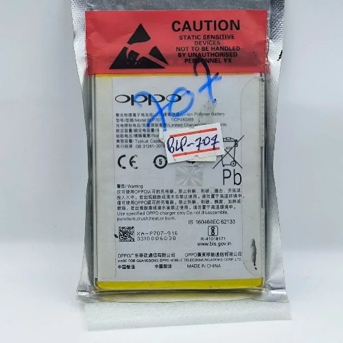 OPPO F11(BLP707) Battery (Original)
