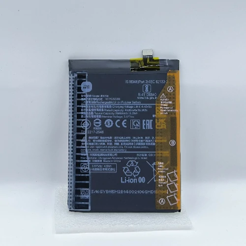 Redmi N12 / 4G(BN5M) Battery (Original)