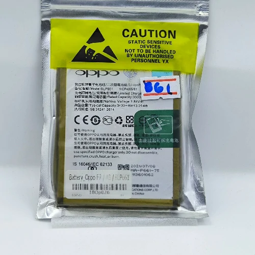 OPPO F7(BLP661) Battery (Original)