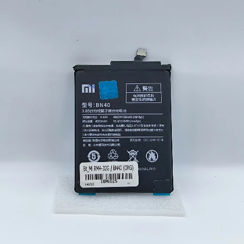 Redmi 4 Pro(BN40) Battery (Original)