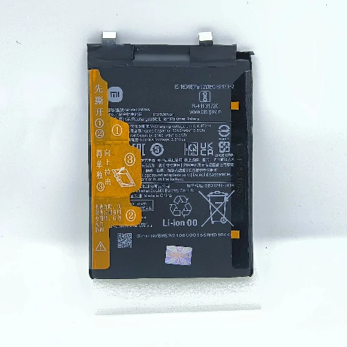 Redmi BM5A Battery (Black)