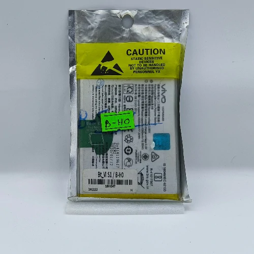 Vivo V17(BHO) Battery (Original)