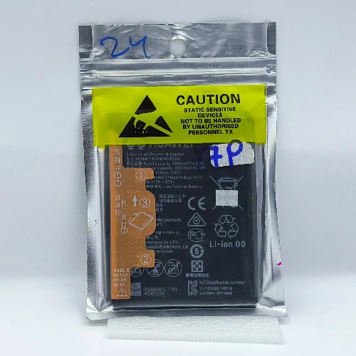 Huawei Y7P(HB3966) Battery (Original)