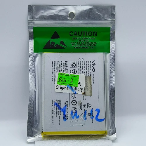Vivo Y11(BG7) Battery (Original)