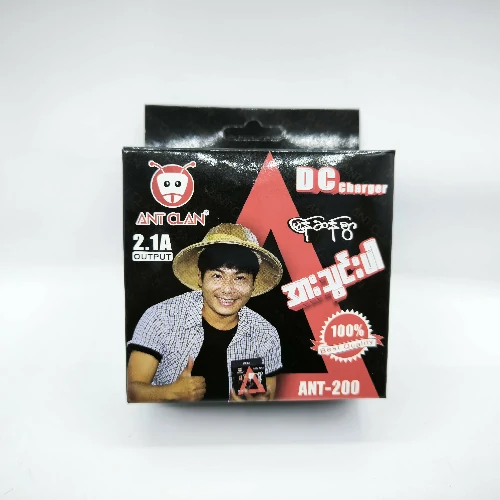 Antclan 200 Charger Set (Micro USB)