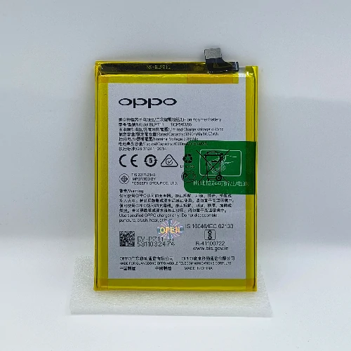 OPPO A1K(BLP711) Battery (Original)